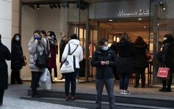 shops-line-masks-intime-thumb-large